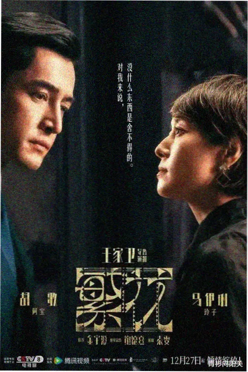 佐藤和真角色立绘