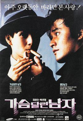 阿库娅角色立绘