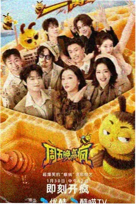 达克妮丝角色立绘